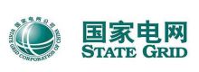 國家電網(wǎng)